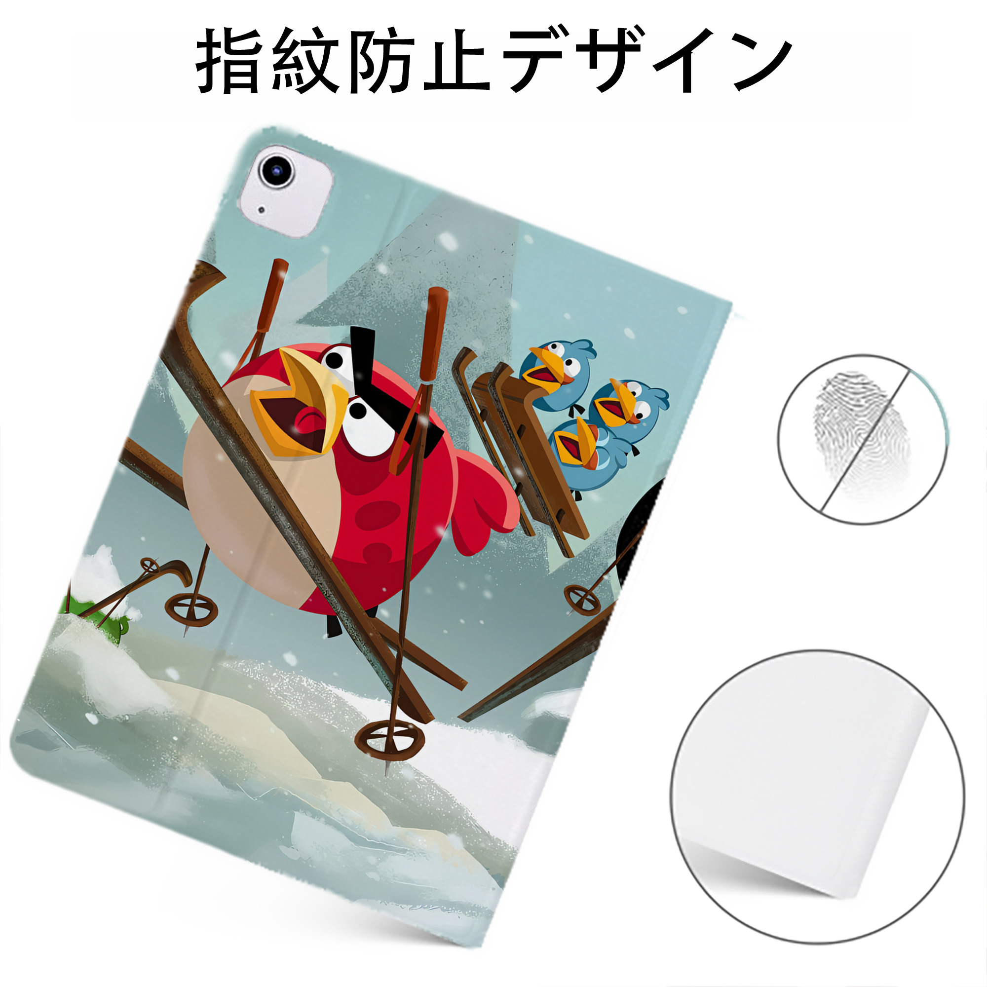 （画像用） Angry Birds アングリーバード IPadケース ペンホルダー付き ブックスタイルデザイン
